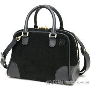 Loewe Amazona Black Suede Calf Leather Anagram Shoulder Bag Handbag